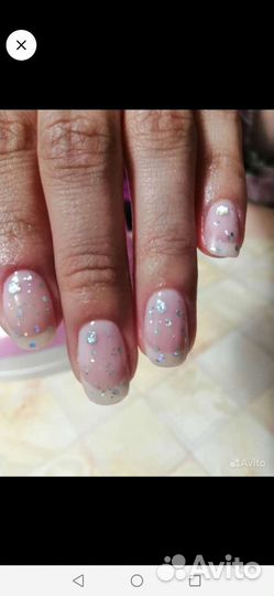 Мастер педикюра