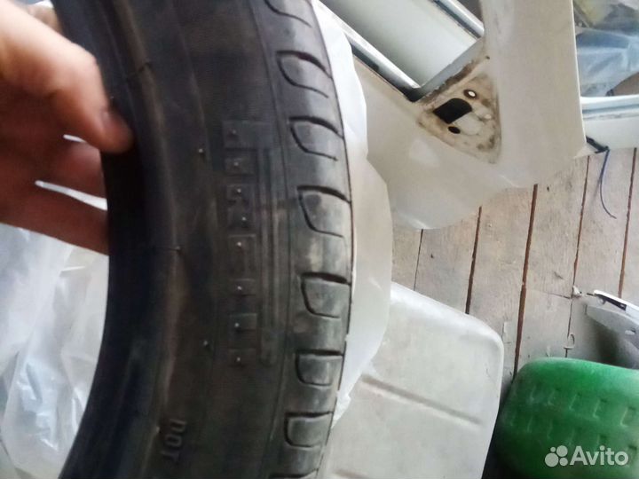 Pirelli Cinturato P7 205/50 R17