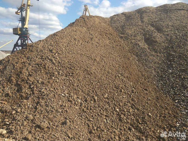 Доставка Опгс, речной песок