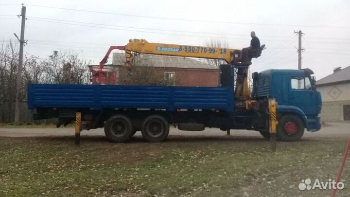 Услуги манипулятора