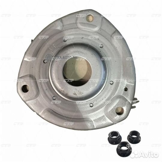 CTR GA0008 Опора стойки