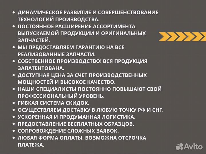 Форсунка двс Renault, ямз-651 euro-4