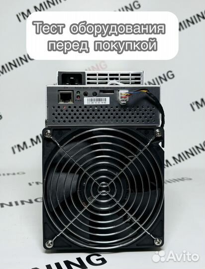 Whatsminer M30S 88th в отличном состоянии