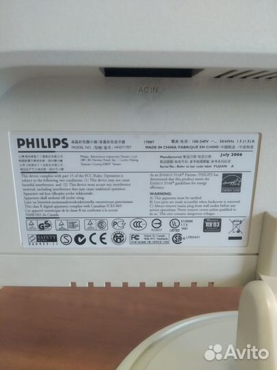 Монитор philips 17