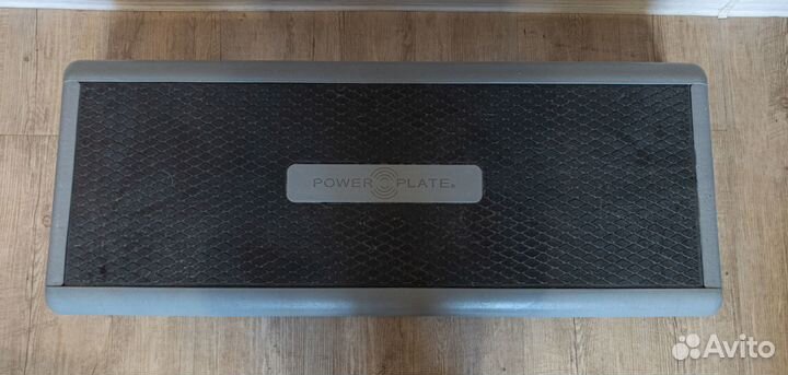 Power Plate доска для тренировок