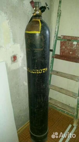Баллон углекислотный
