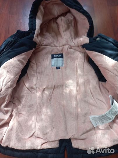 Курточка осенняя kiabi