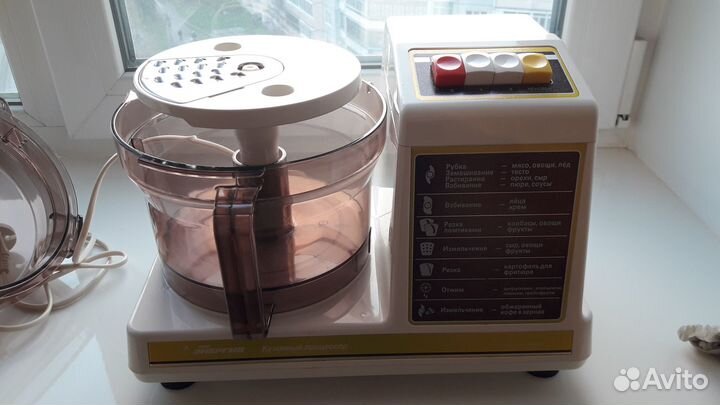 Продам кухонный комбайн