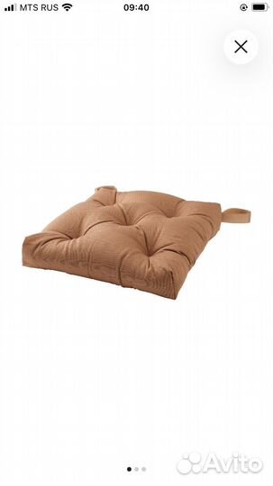 Подушка на стул икеа малинда