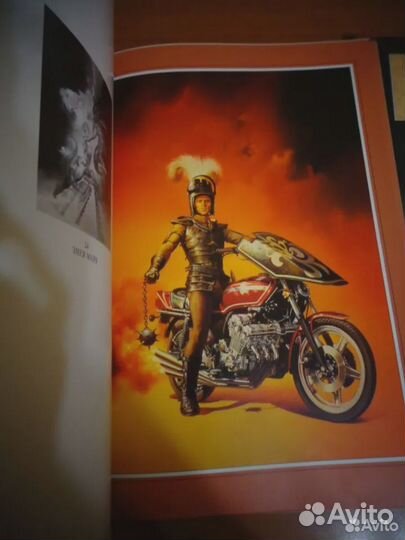 Великие художники