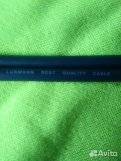 Аудио кабели