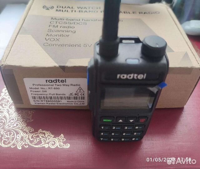 Fullband. с завода авиа, сатком без переделок