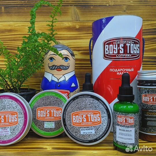 Подарочный набор для мужчин