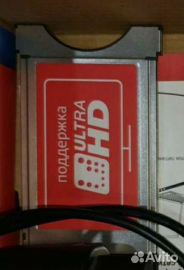 Cam модуль МТС