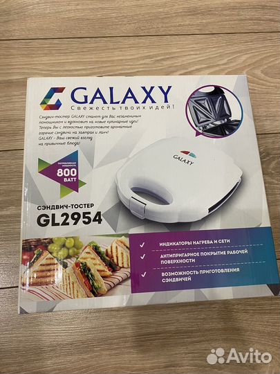 Сэндвич-тостер Galaxy