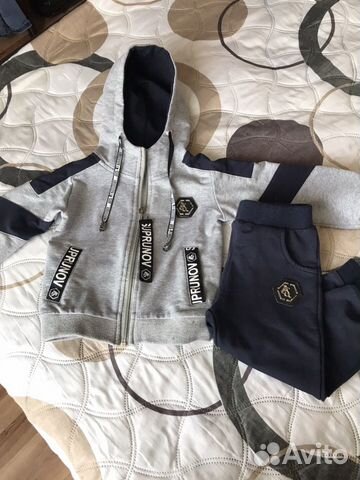 Спортивный костюм