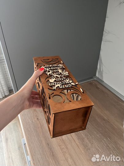 Коробка подарочная для бутылки вина