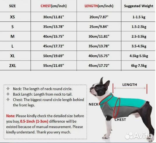 Толстовки Куртки для собак маленькой породы