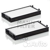 Фильтр салона BMW X5/X6 E70/E71 07- CU2941-2 MA