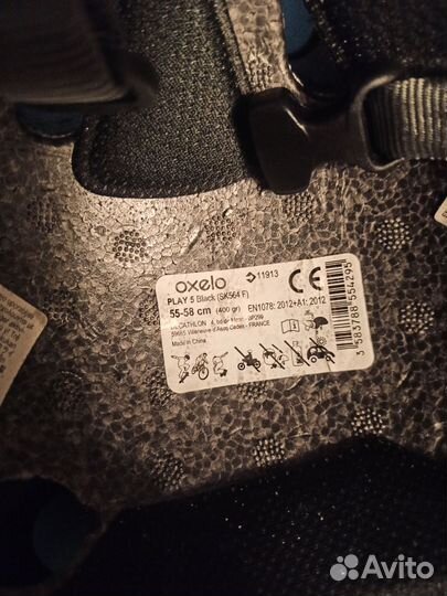 Детский шлем