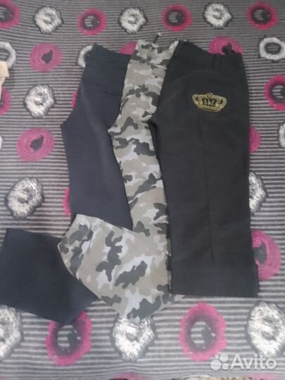 Вещи пакетом