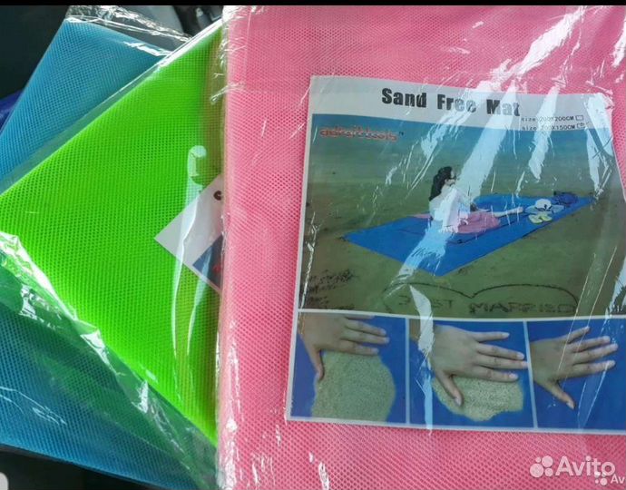 Пляжный коврик - подстилка анти -песок
