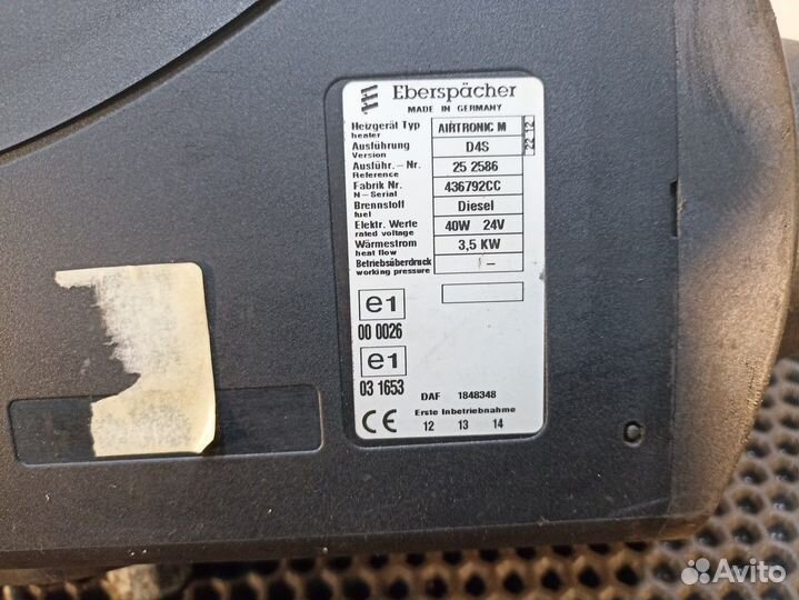 1848348 Отопитель автономный 3.5 Kw