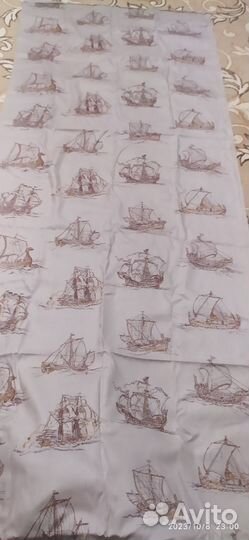 Отрез ткани