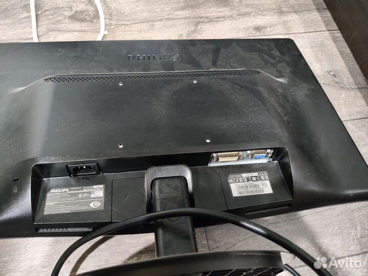 Монитор Philips 226v3L