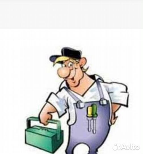 Услуги мастер на час