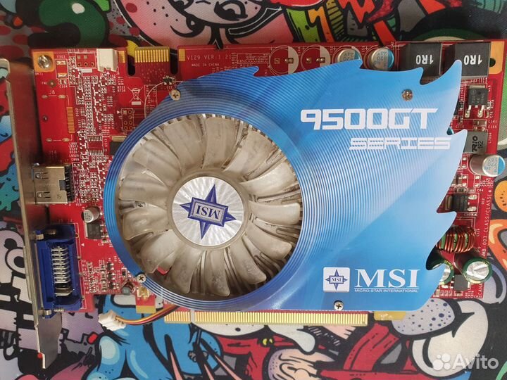 Комплектующие для пк