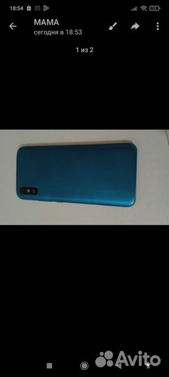 Xiaomi Redmi 9A, 2/32 ГБ