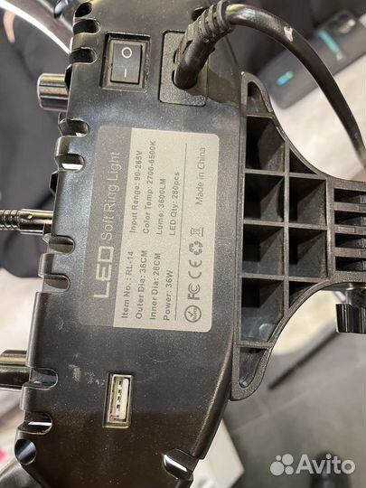 Кольцевая лампа 36 см