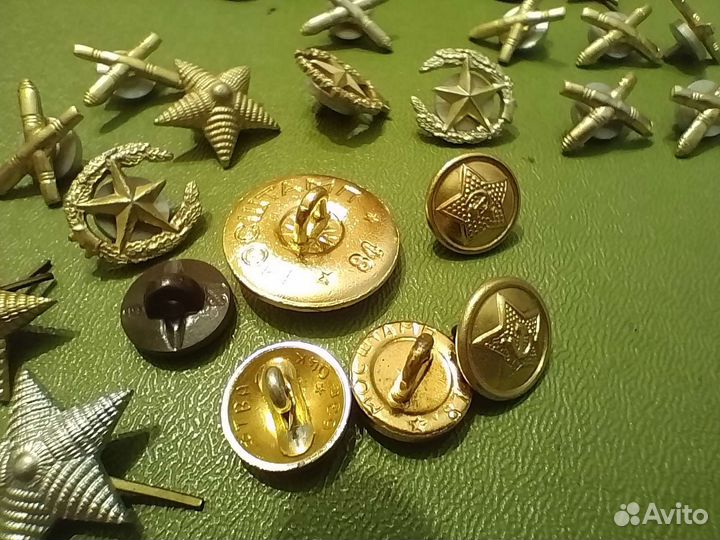 Военные пуговицы, знаки СССР