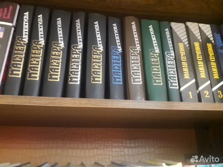 Книги в отл.состоянии. Много