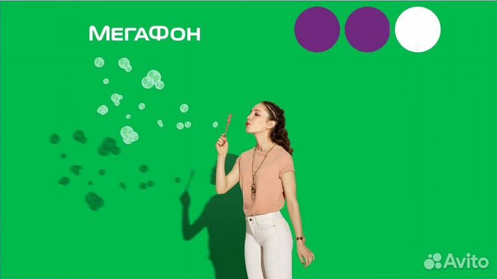 Начинающий специалист по продажам г. Астрахань