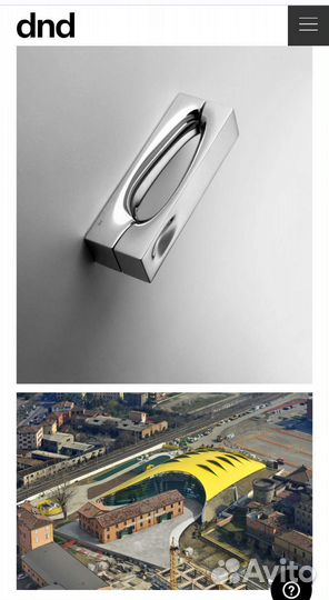 Дизайнерская ручка DND Intake