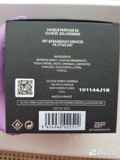 Lalique Encre Noire 100 мл