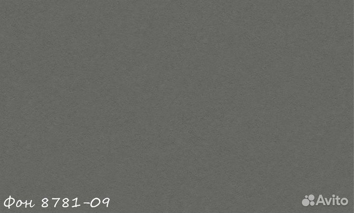 Обои WallSecret Basic Prisma мотив/фон 1,06*10,05