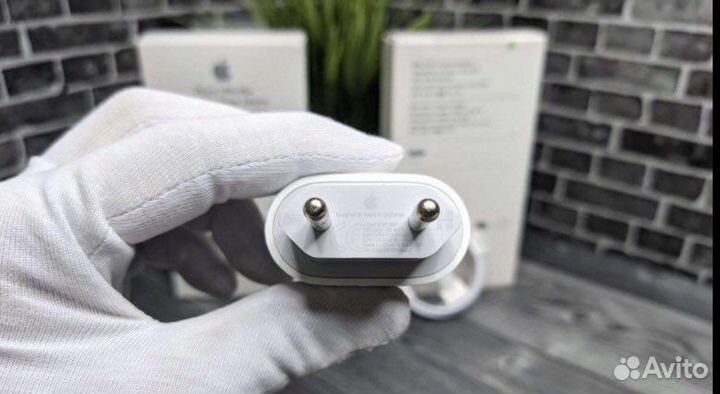 Быстрая зарядка на iPhone 20w