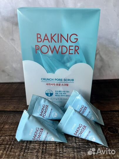 Скраб для лица,Корея оригинал