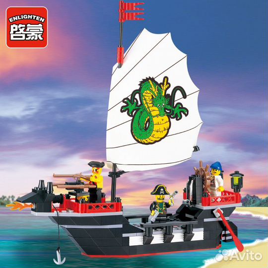 Конструктор Brick 301 Пиратский корабль Барбара