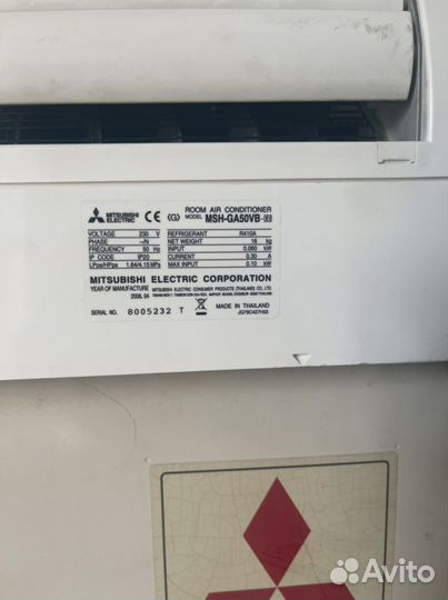 Сплит-система Mitsubishi Electric MUH-ga50vb
