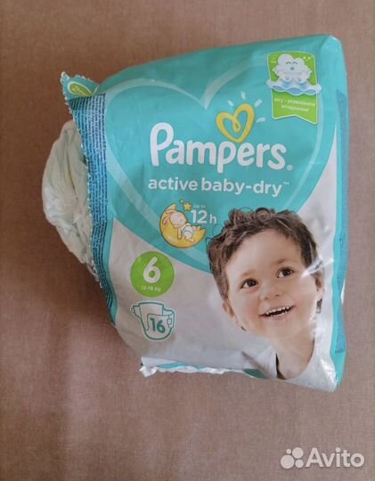 Подгузники 6 11шт