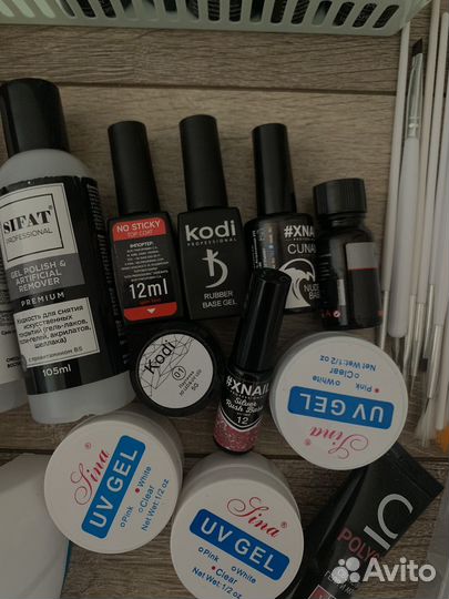 Набор для маникюра