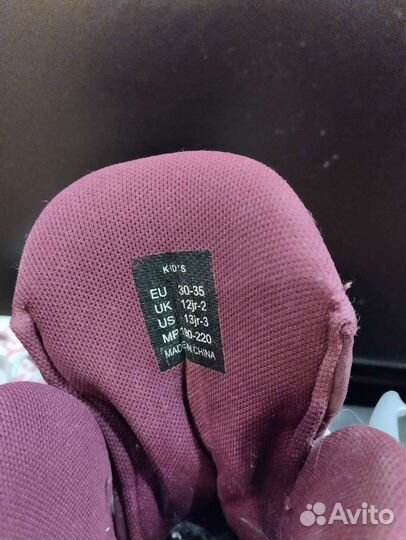 Роликовые коньки