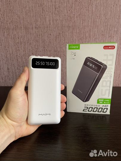 Пауэрбанк 20000 mAh