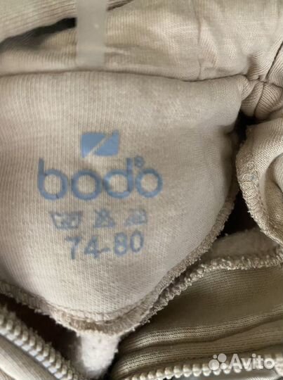 Вещи пакетом для девочки 74-80