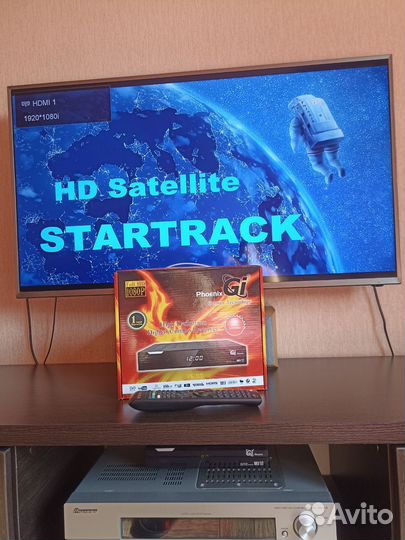 Спутниковый ресивер GI Phoenix + usb Wifi адаптер