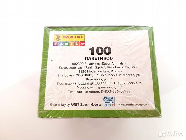 Блок наклеек Panini